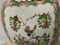 Antique Chinese Early Republic Period Famille Rose Porcelain Ginger Jar