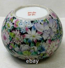 Antique Chinese Enameled Porcelain Jar Moulded Chilong 19th Century Signature