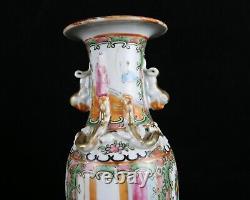 Antique Chinese Export Canton Famille Rose Porcelain Vase 9-7/8H Late 19c