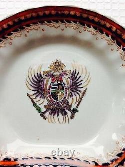 Antique Chinese Export Famille Rose Armorial Porcelain Dish