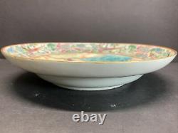 Antique Chinese Export Famille Rose Porcelain Plate 18th / 19th C Qing Dynasty