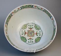 Antique Chinese Export Famille Verte wucai Porcelain Punch Bowl 17-18 thC Kangxi