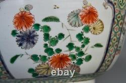 Antique Chinese Export Famille Verte wucai Porcelain Punch Bowl 17-18 thC Kangxi
