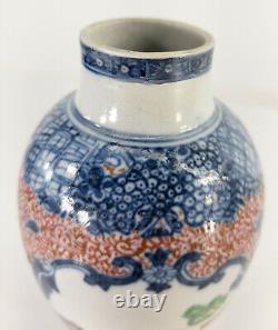 Antique Chinese Export Mandarin Palette Baluster Vase Figural Scenes Repaired
