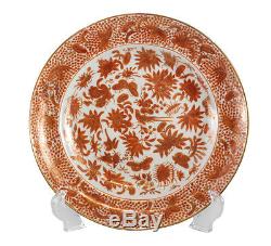 Antique Chinese Export Orange Gold Porcelain 9.75 Plate Butterflies c1850