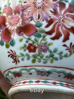 Antique Chinese Export Porcelain Baluster Vase Hand Painted Famille Rose