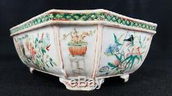 Antique Chinese Export Porcelain Planter Bowl