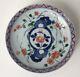 Antique Chinese Export Porcelain Saucer Plate With Kangxi Mark