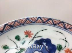 Antique Chinese Export Porcelain saucer plate With Kangxi Mark