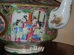 Antique Chinese Export Rose Medallion Porcelain Coffee Pot