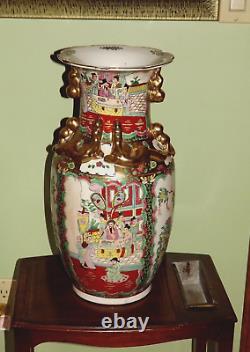 Antique Chinese Famille Red/Pink Canton Porcelain Vase 18 H X 8 D Handpainted