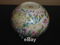 Antique Chinese Famille Rose Figural Dragon & Bat Floral Porcelain Bowl