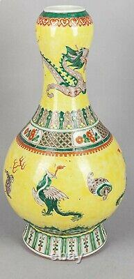 Antique Chinese Famille-Rose Garlic Head Porcelain Vase, Ming Dynasty Mark