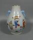 Antique Chinese Famille Rose Hand Painting Porcelain Vase Marked Daoguang