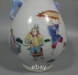 Antique Chinese Famille Rose Hand Painting Porcelain Vase Marked DaoGuang