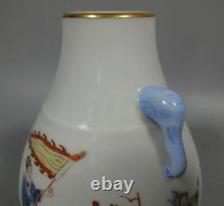 Antique Chinese Famille Rose Hand Painting Porcelain Vase Marked DaoGuang