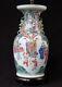 Antique Chinese Famille Rose Immortal Porcelain Vase 19th C, As Lamp