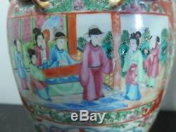 Antique Chinese Famille Rose Medallion Porcelain BOTTLE VASE with DRAGON LIZARDS