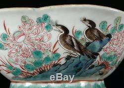 Antique Chinese Famille Rose Porcelain Footed Lobed Bowl 6 Character Mark China