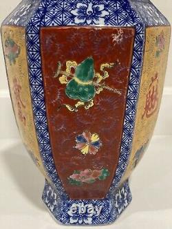 Antique Chinese Famille Rose Porcelain Hexagonal Vase Colorful 12 Tall