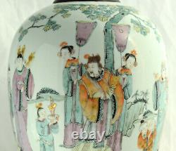 Antique Chinese Famille Rose Porcelain Jar Vase Imperial Figures Landscape Gilt