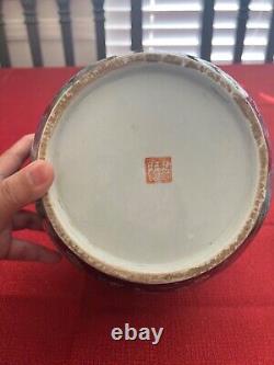 Antique Chinese Famille Rose Porcelain Pot