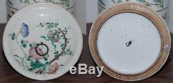 Antique Chinese Famille Rose Porcelain Stacking Bowls Among the Very Finest
