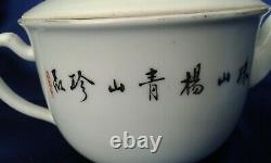 Antique Chinese Famille Rose Porcelain Teapot Guangxu