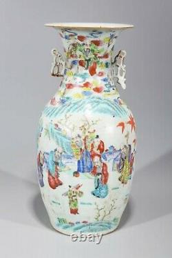 Antique Chinese Famille Rose Porcelain Vase 16 1/4 tall