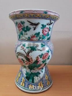 Antique Chinese Famille Rose Porcelain Vase Phoenix Bird Flowers
