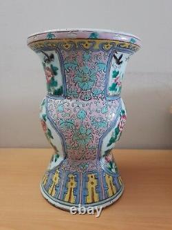 Antique Chinese Famille Rose Porcelain Vase Phoenix Bird Flowers