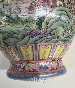 Antique Chinese Famille Rose Porcelain Vase. Qing Jiaqing Mark