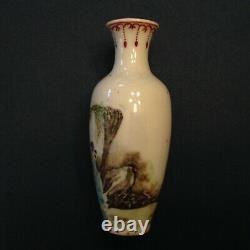Antique Chinese Famille Rose Porcelain Vase Qing / Republic Period