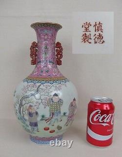 Antique Chinese Famille Rose Porcelain Vase W Shen De Tang Mark Daoguang 19th