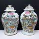 Antique Chinese Famille Rose Porcelain Vases Jars Precious Objects W Calligraphy