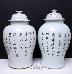Antique Chinese Famille Rose Porcelain Vases Jars Precious Objects w Calligraphy