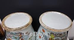 Antique Chinese Famille Rose Porcelain Vases Jars Precious Objects w Calligraphy