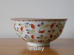 Antique Chinese Famille Rose Qianlong Porcelain Bowl Bats