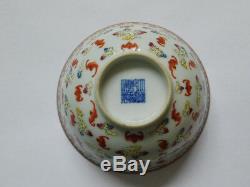 Antique Chinese Famille Rose Qianlong Porcelain Bowl Bats