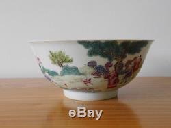 Antique Chinese Famille Rose Shen De Tang Mark Porcelain Bowl