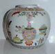 Antique Chinese Famille Rose Vase Jar Scholar's Objects