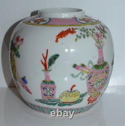 Antique Chinese Famille Rose Vase Jar Scholar's Objects
