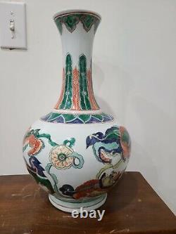 Antique Chinese Famille Verte Bottle Vase