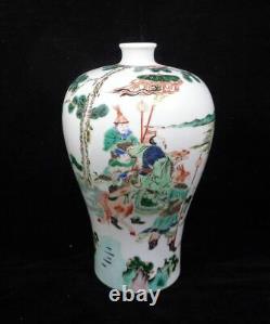Antique Chinese Famille Verte Fine Hand Painting Porcelain Vase Marked KangXi