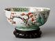 Antique Chinese Famille Verte Kangxi Porcelain Bowl 17-18 Th C