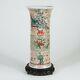 Antique Chinese Famille Verte Kangxi Porcelain Gu Vase With Wood Stand 18th C