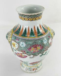 Antique Chinese Famille Verte Zun Shaped Porcelain Vase Reign Mark Drilled