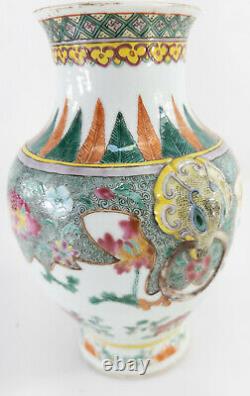 Antique Chinese Famille Verte Zun Shaped Porcelain Vase Reign Mark Drilled