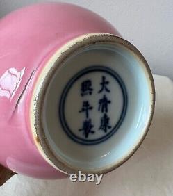 Antique Chinese Fine Onion Head Porcelain Vase. Qing Kangxi Mark