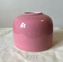 Antique Chinese Fine Onion Head Porcelain Vase. Qing Kangxi Period